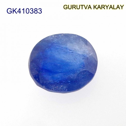 Blue Sapphire – 4.93 Carats (Ratti-5.44) Neelam